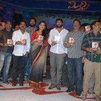 Mirchi Audio Launch Pictures | Picture 357670