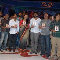 Mirchi Audio Launch Pictures | Picture 357682