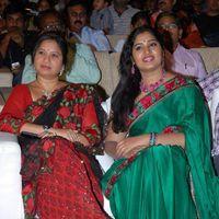 Mirchi Audio Launch Pictures | Picture 357685