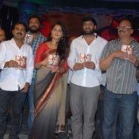 Mirchi Audio Launch Pictures | Picture 357686