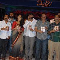 Mirchi Audio Launch Pictures | Picture 357691