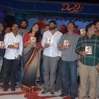 Mirchi Audio Launch Pictures | Picture 357704