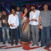 Mirchi Audio Launch Pictures | Picture 357727