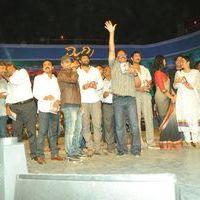 Mirchi Audio Launch Pictures | Picture 357742