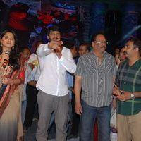 Mirchi Audio Launch Pictures | Picture 357762