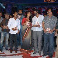 Mirchi Audio Launch Pictures | Picture 357766
