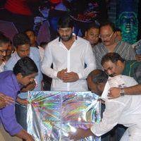 Mirchi Audio Launch Pictures | Picture 357768