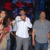 Mirchi Audio Launch Pictures | Picture 357777