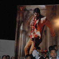 Mirchi Audio Launch Pictures | Picture 357415