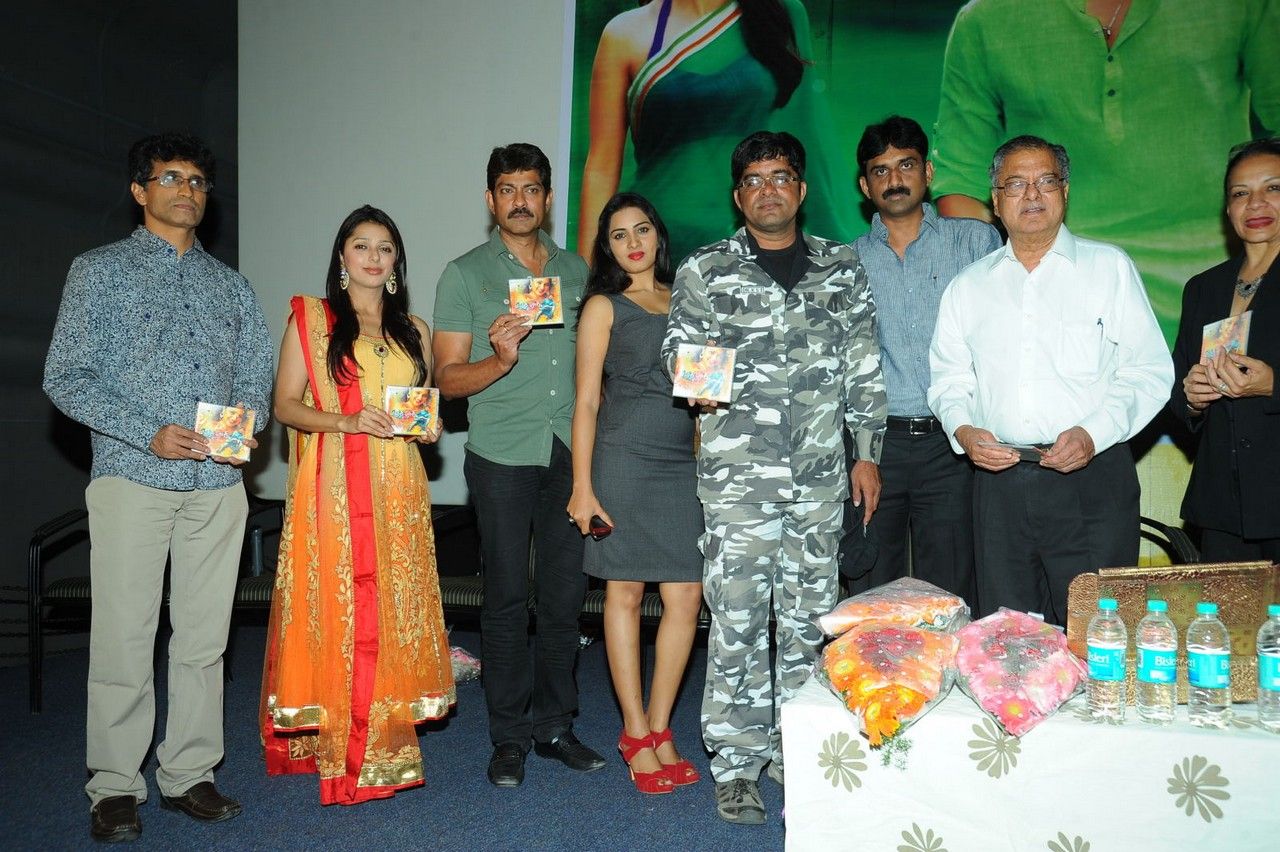 April Fool Movie Audio Release Pictures | Picture 358688