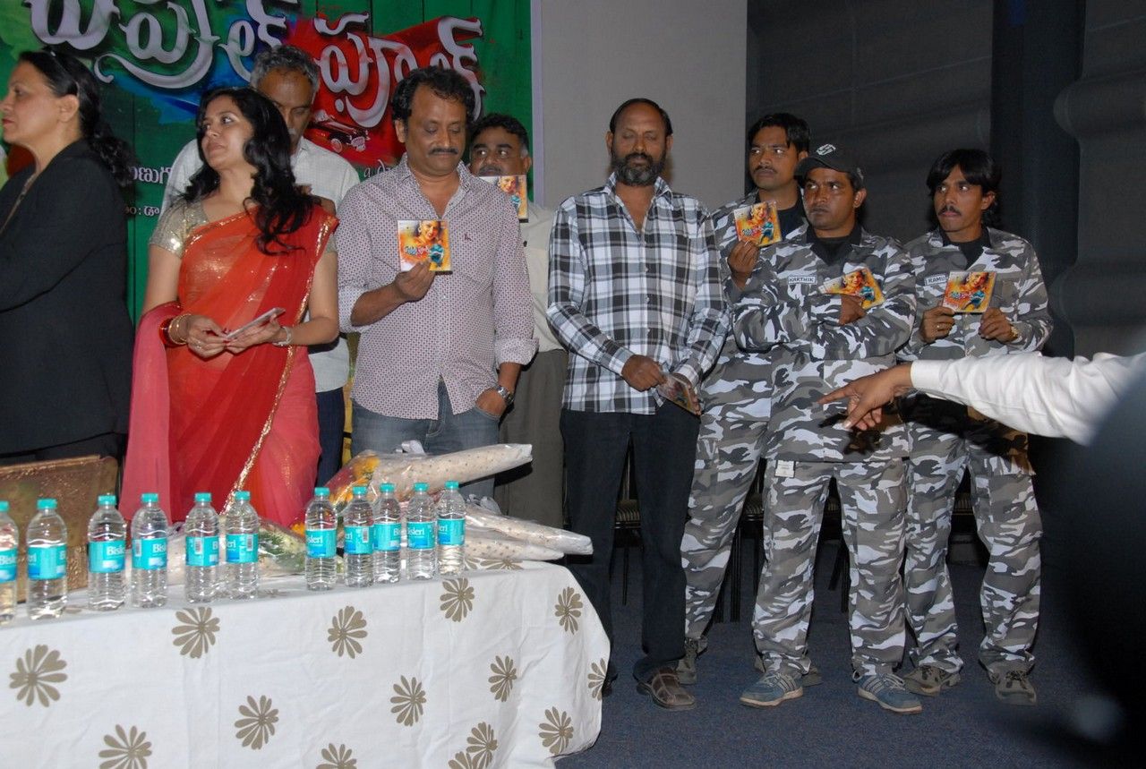April Fool Movie Audio Release Pictures | Picture 358693