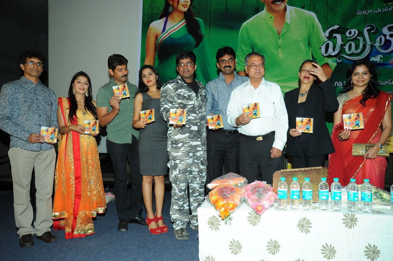 April Fool Movie Audio Release Pictures | Picture 358697