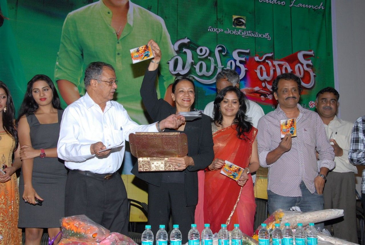 April Fool Movie Audio Release Pictures | Picture 358700