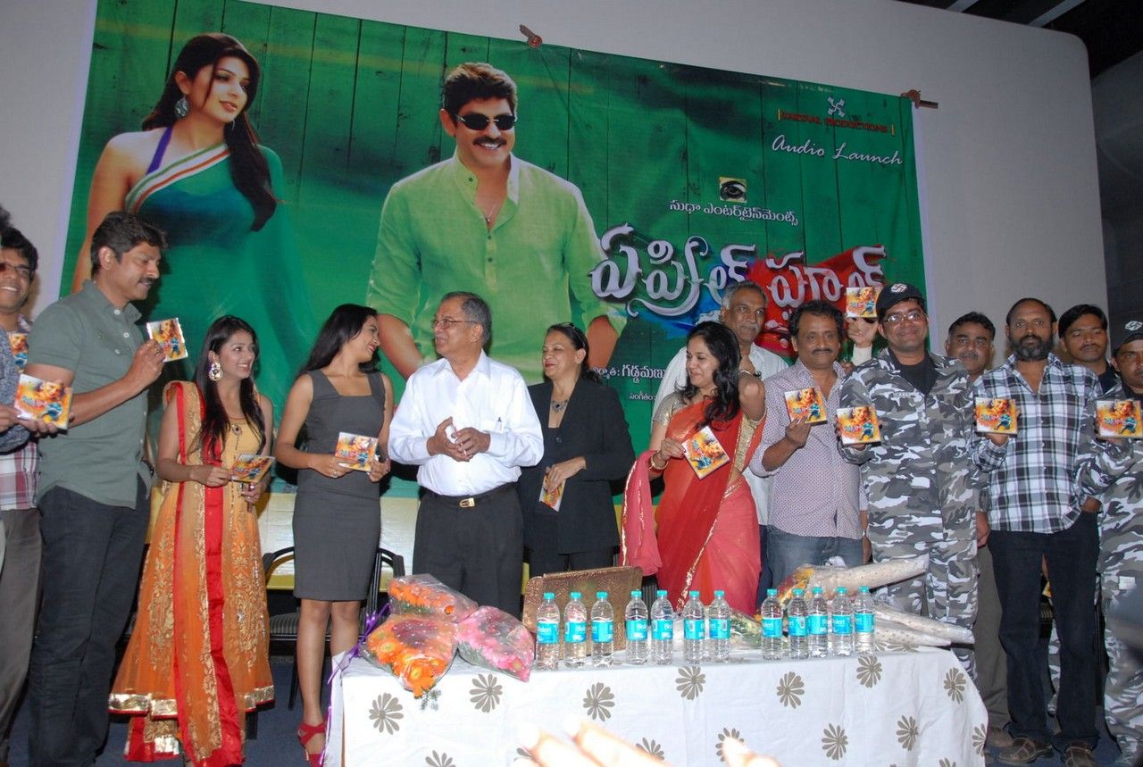 April Fool Movie Audio Release Pictures | Picture 358703