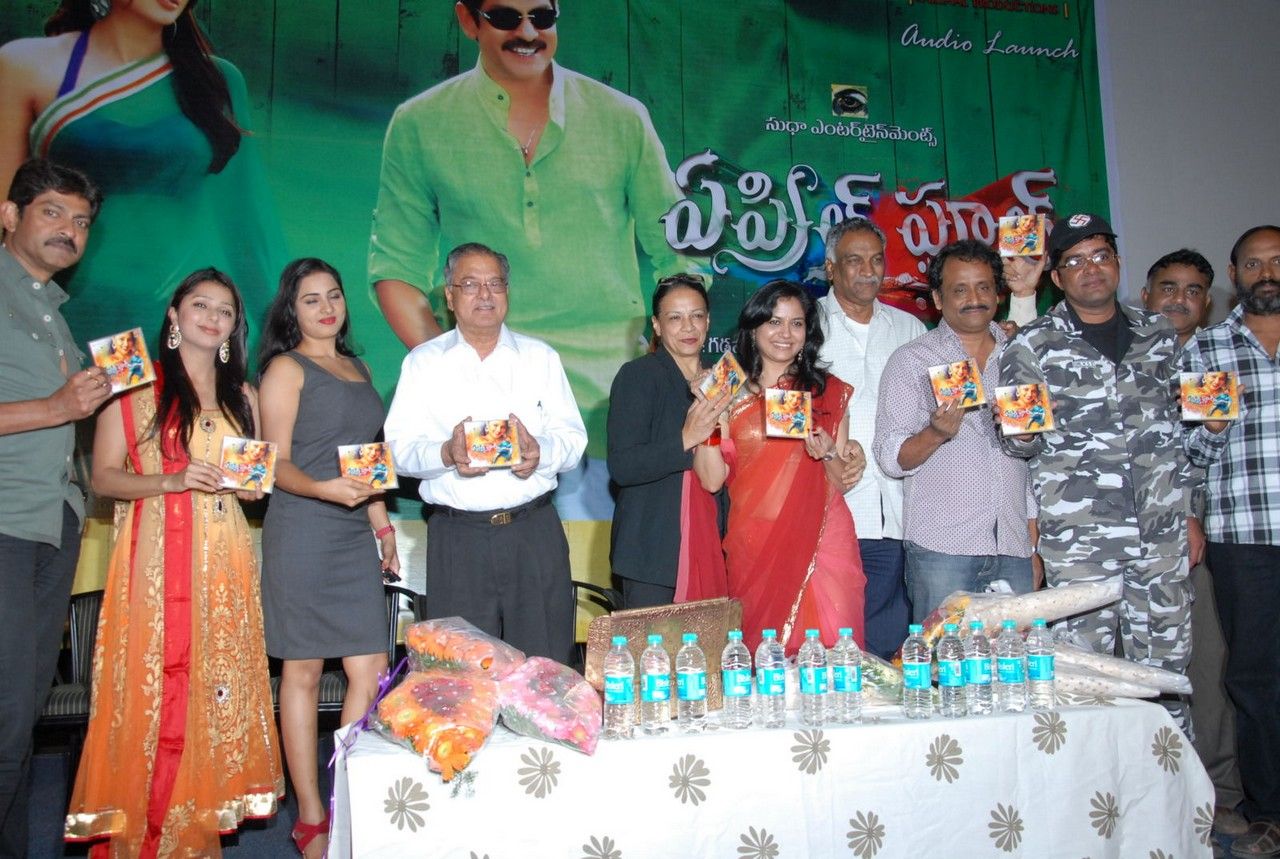 April Fool Movie Audio Release Pictures | Picture 358704