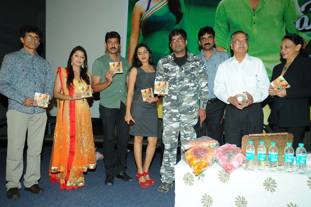 April Fool Movie Audio Release Pictures | Picture 358707
