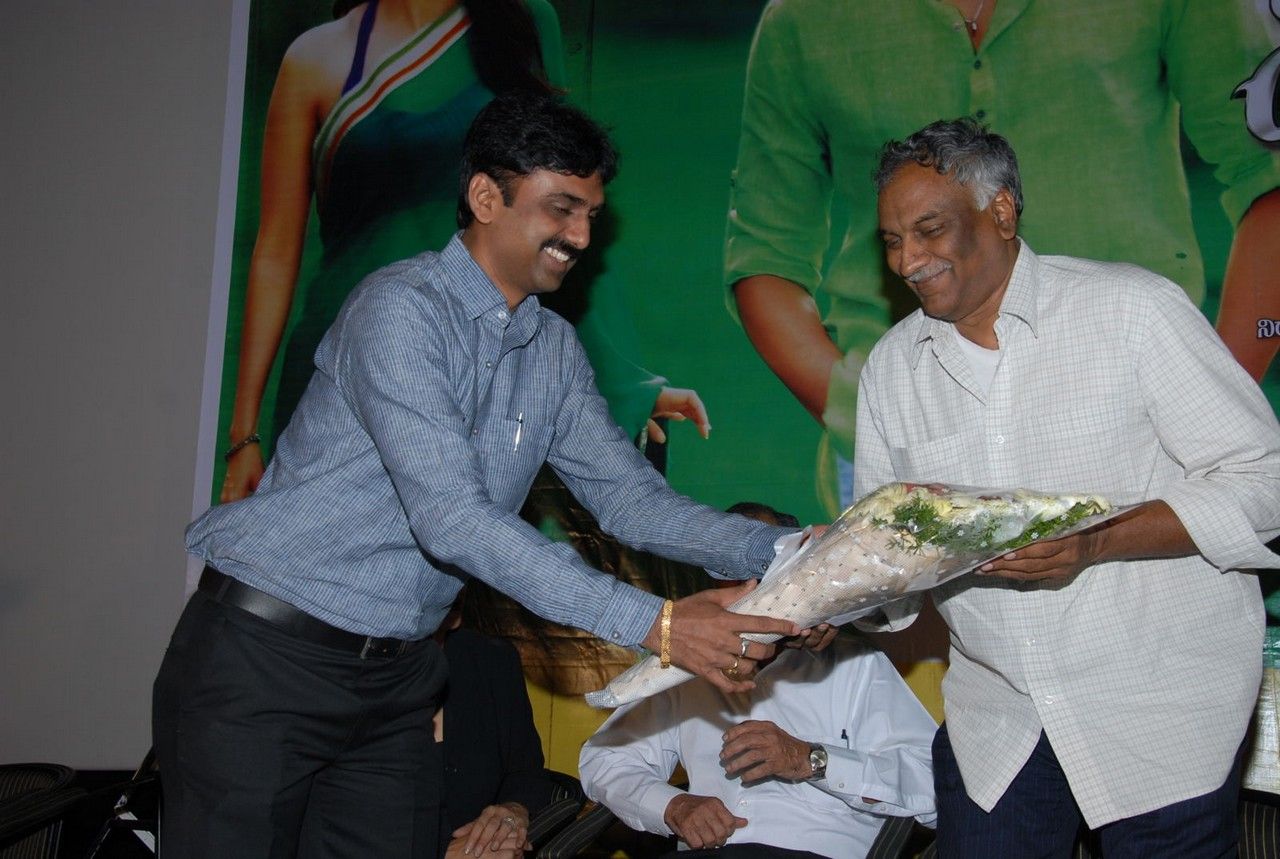 April Fool Movie Audio Release Pictures | Picture 358721