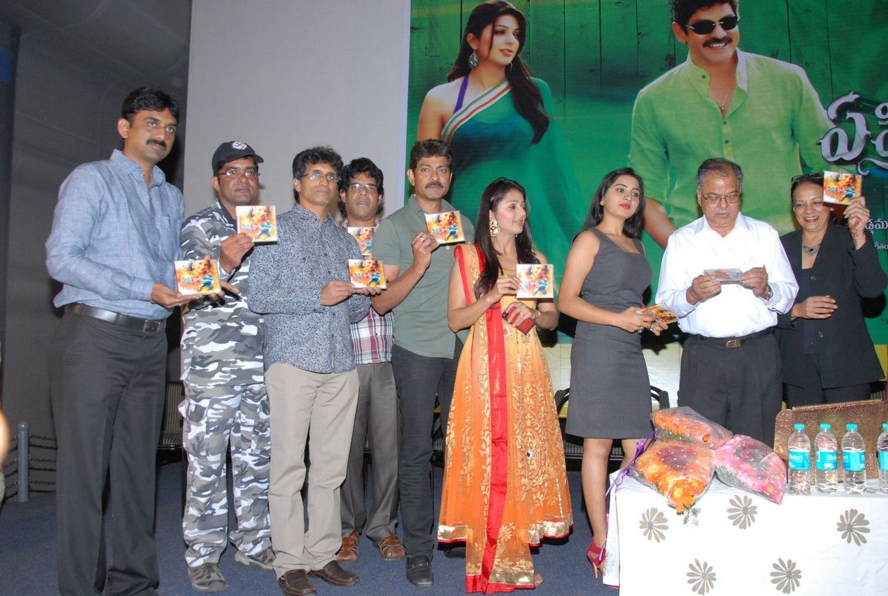 April Fool Movie Audio Release Pictures | Picture 358789