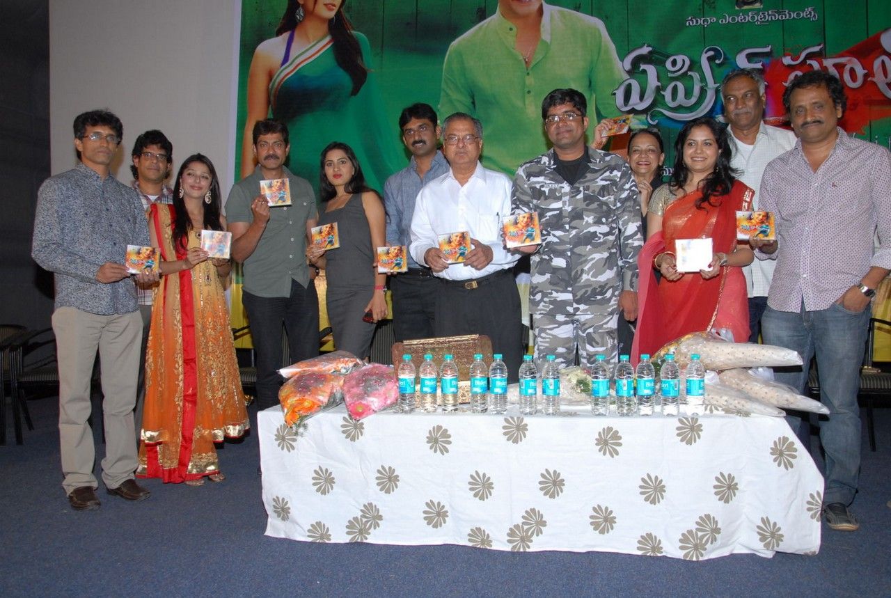 April Fool Movie Audio Release Pictures | Picture 358809
