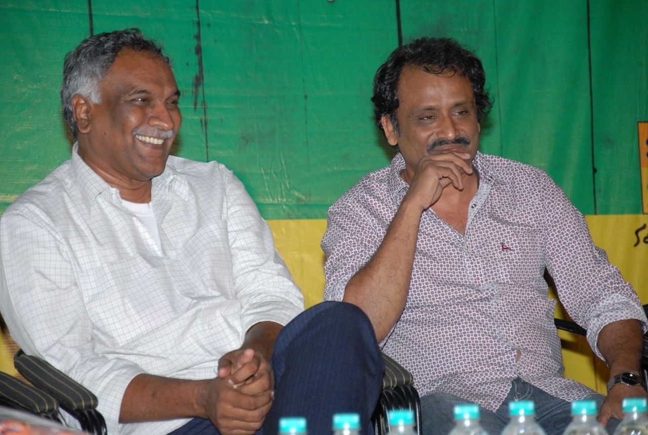 April Fool Movie Audio Release Pictures | Picture 358834