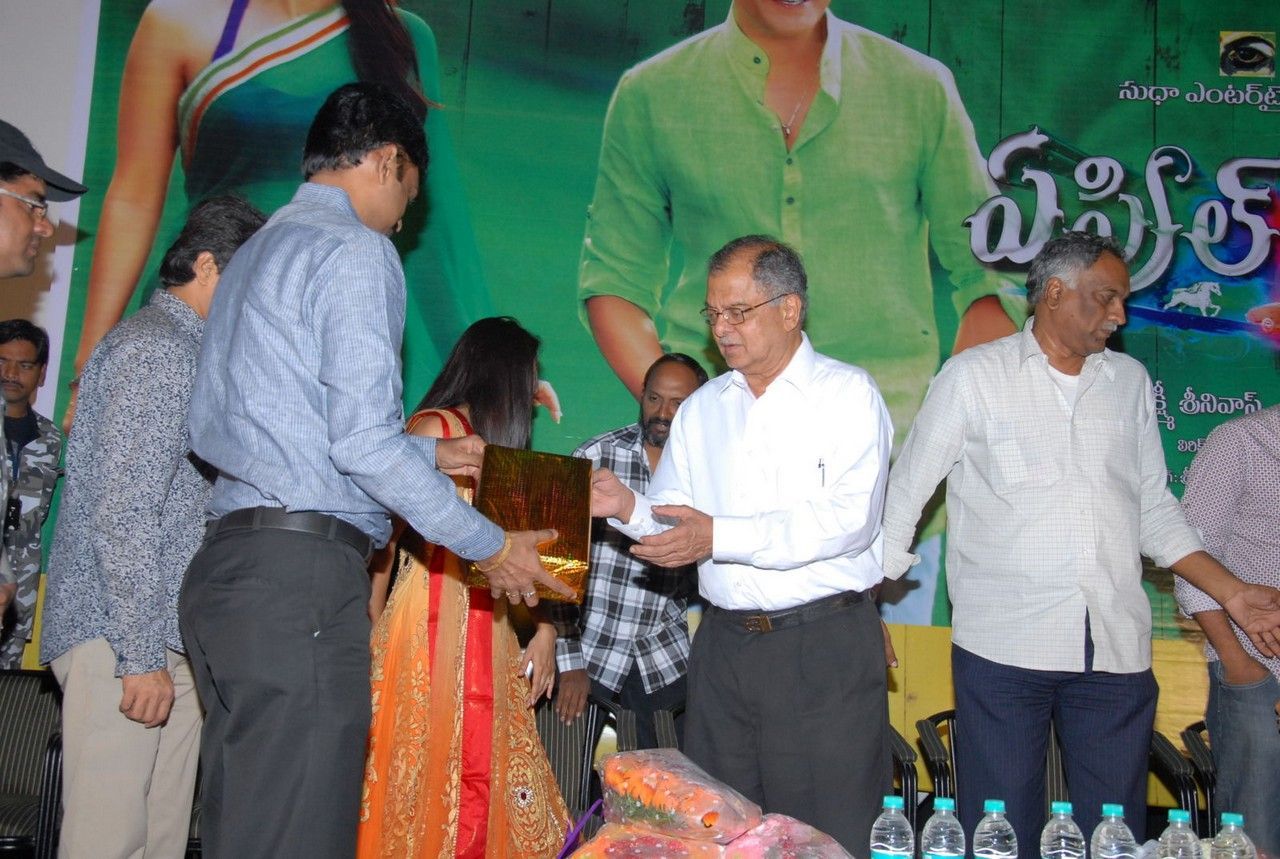 April Fool Movie Audio Release Pictures | Picture 358835