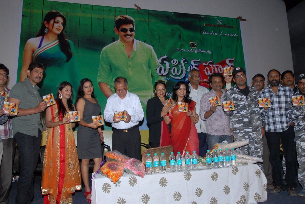 April Fool Movie Audio Release Pictures | Picture 358852