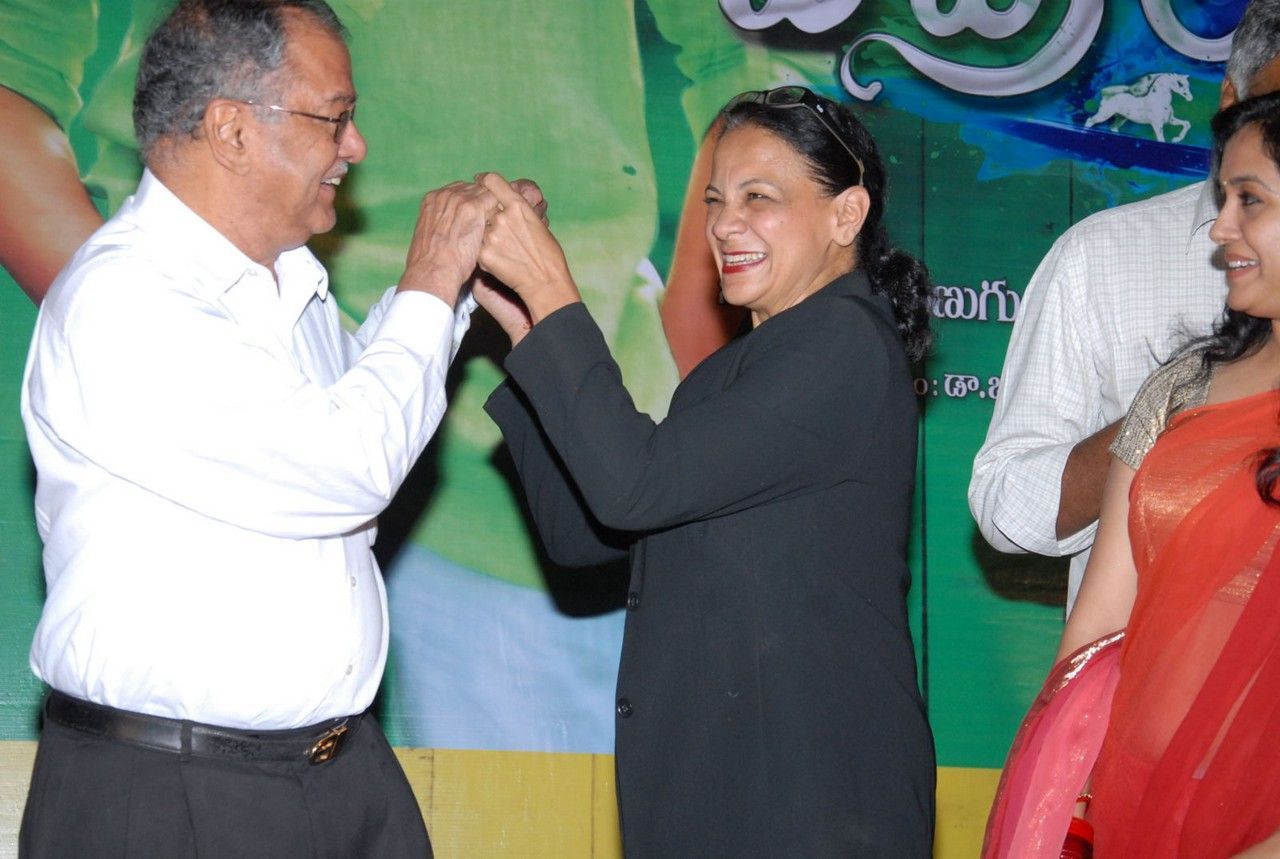 April Fool Movie Audio Release Pictures | Picture 358906