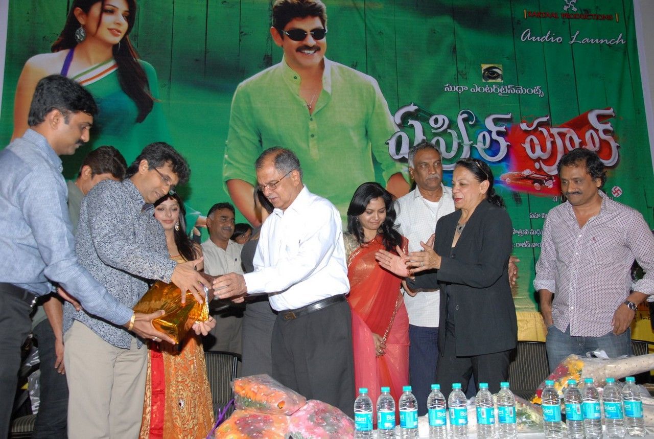 April Fool Movie Audio Release Pictures | Picture 358916