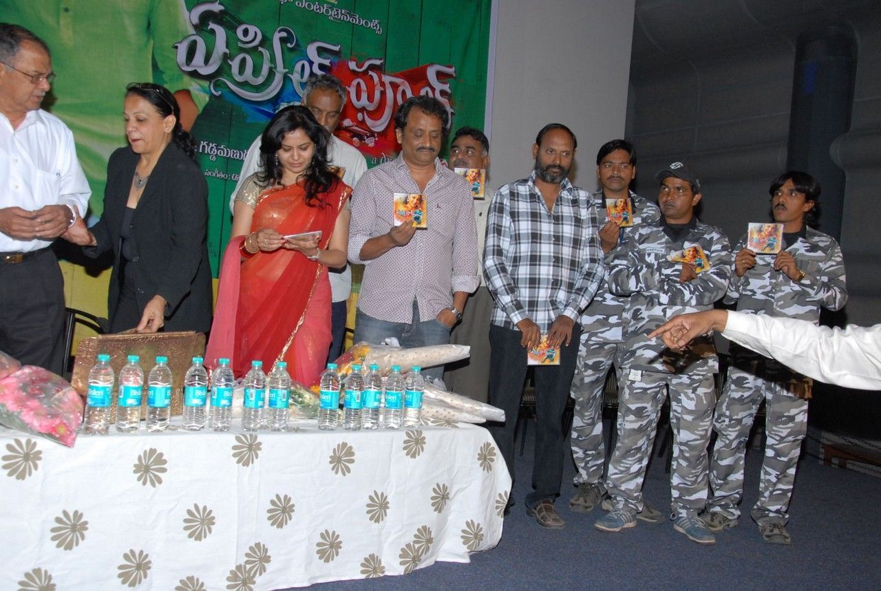 April Fool Movie Audio Release Pictures | Picture 358920