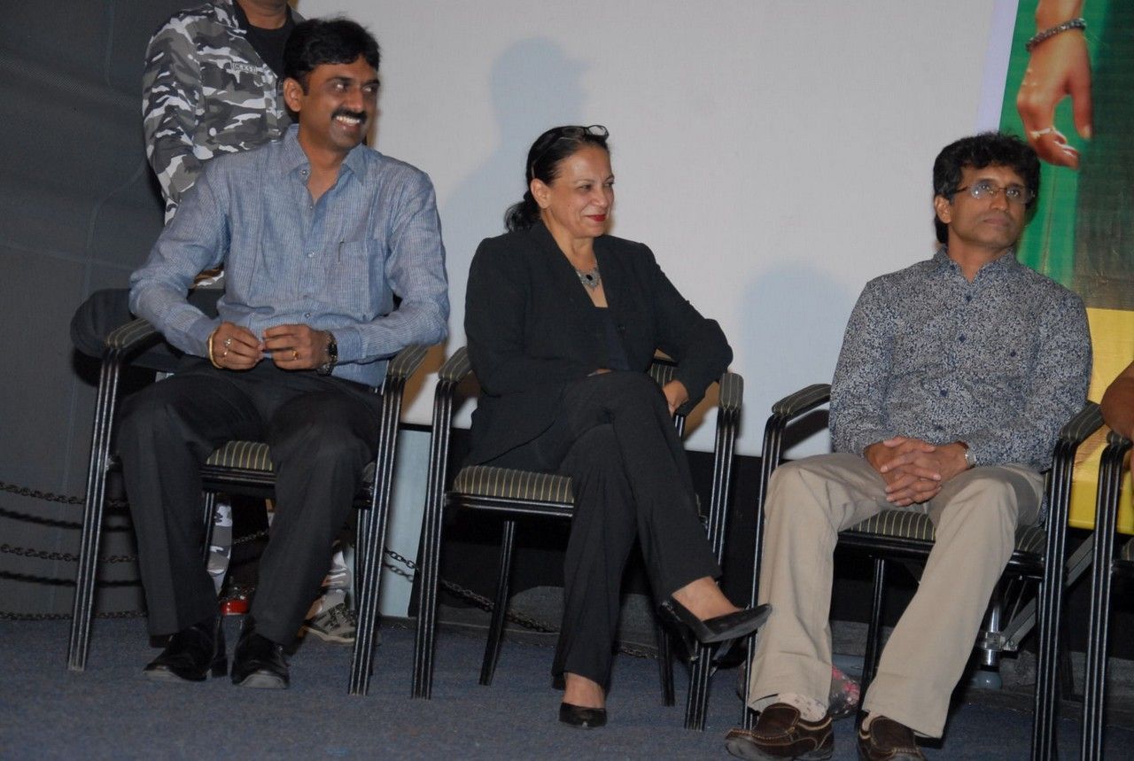 April Fool Movie Audio Release Pictures | Picture 358937