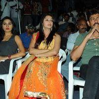 April Fool Movie Audio Release Pictures | Picture 358667
