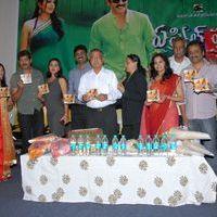 April Fool Movie Audio Release Pictures | Picture 358671