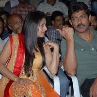 April Fool Movie Audio Release Pictures | Picture 358677