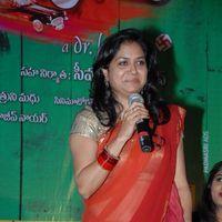 April Fool Movie Audio Release Pictures | Picture 358702