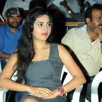 April Fool Movie Audio Release Pictures | Picture 358705