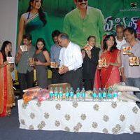 April Fool Movie Audio Release Pictures | Picture 358712