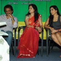 April Fool Movie Audio Release Pictures | Picture 358714