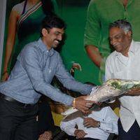 April Fool Movie Audio Release Pictures | Picture 358721