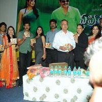 April Fool Movie Audio Release Pictures | Picture 358722