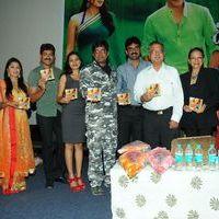 April Fool Movie Audio Release Pictures | Picture 358725