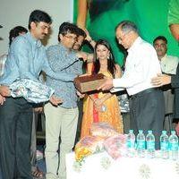 April Fool Movie Audio Release Pictures | Picture 358726