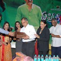 April Fool Movie Audio Release Pictures | Picture 358746