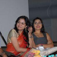 April Fool Movie Audio Release Pictures | Picture 358777