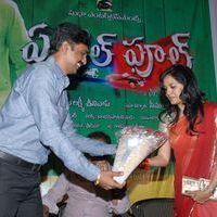 April Fool Movie Audio Release Pictures | Picture 358781