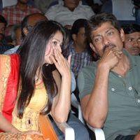 April Fool Movie Audio Release Pictures | Picture 358786