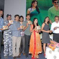 April Fool Movie Audio Release Pictures | Picture 358789