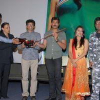 April Fool Movie Audio Release Pictures | Picture 358793