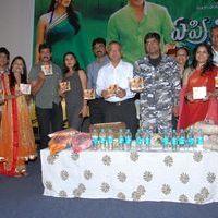 April Fool Movie Audio Release Pictures | Picture 358809