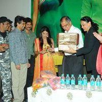 April Fool Movie Audio Release Pictures | Picture 358814