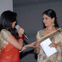 April Fool Movie Audio Release Pictures | Picture 358825